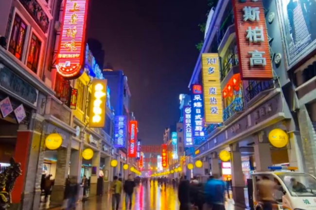 Feria de Cant�n Abril 2026