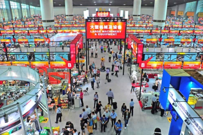 Feria de Cant�n Abril 2026